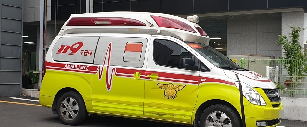 119(사진=연합뉴스)