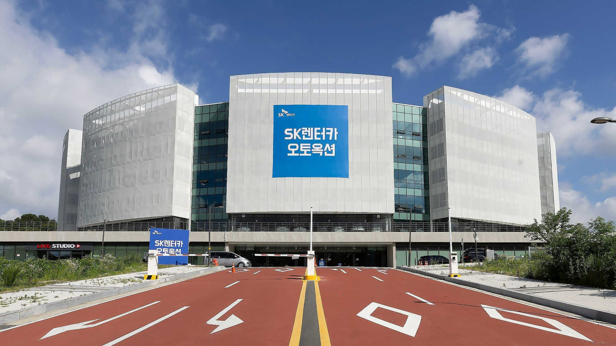 SK렌터카 오토옥션 전경.(사진=SK렌터카)