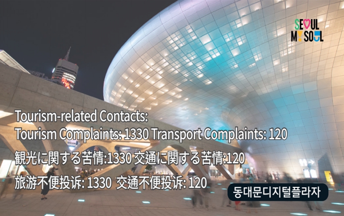 QR 설문 명함 시안(앞면)