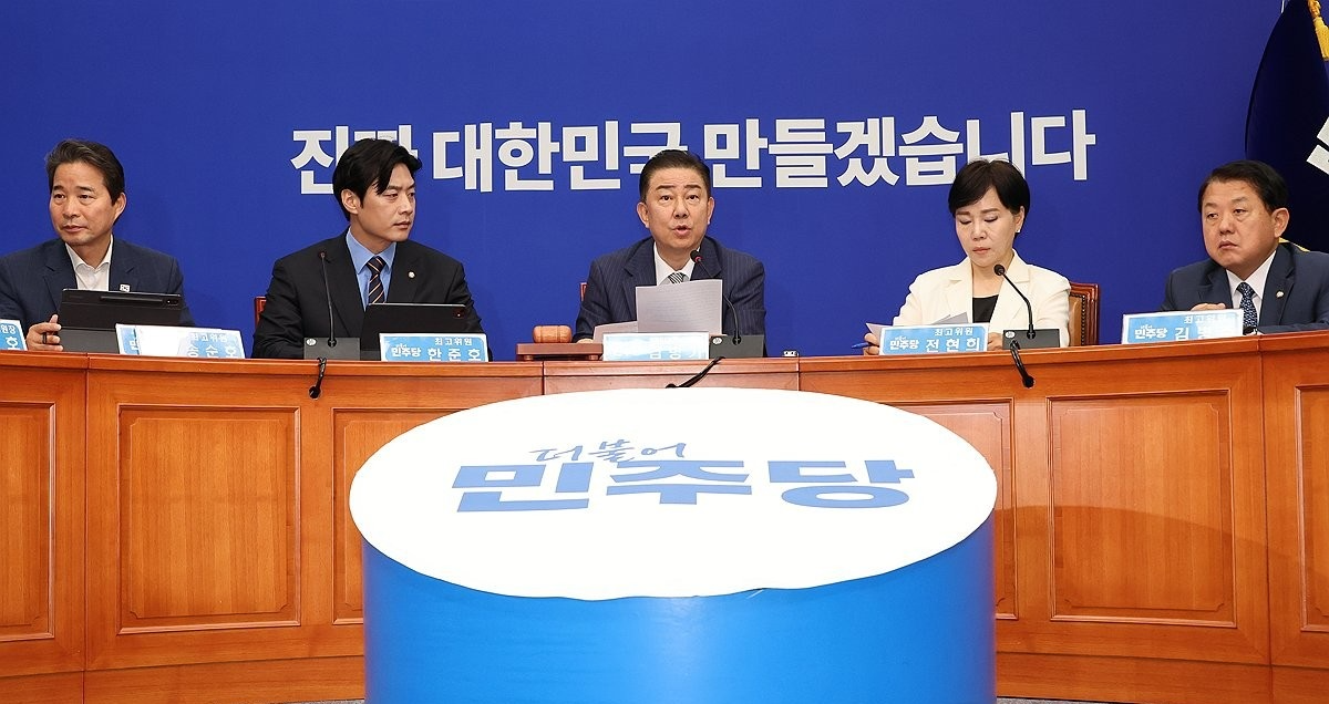 민주당 최고위원회의(사진=연합뉴스)