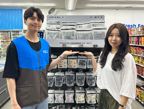 무신사-GS25 '무신사 스탠다드 익스프레스' 상품군 확대