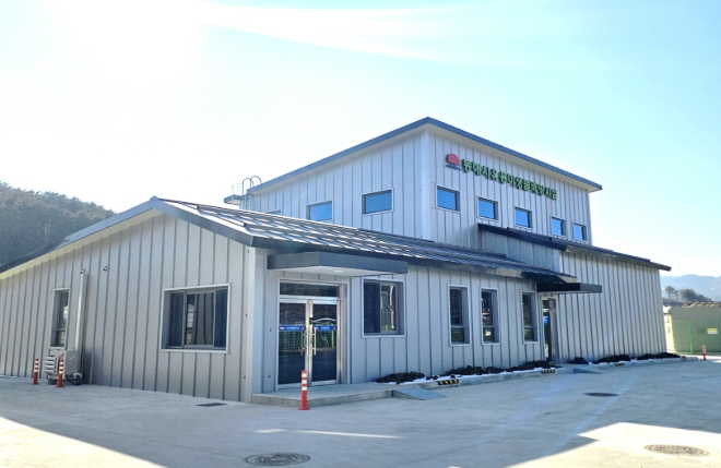 동해시, 과학영농종합단지