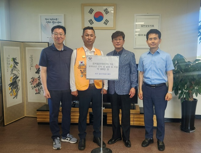 (사진제공=제주소년원)