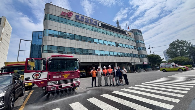 (사진제공=울산시)