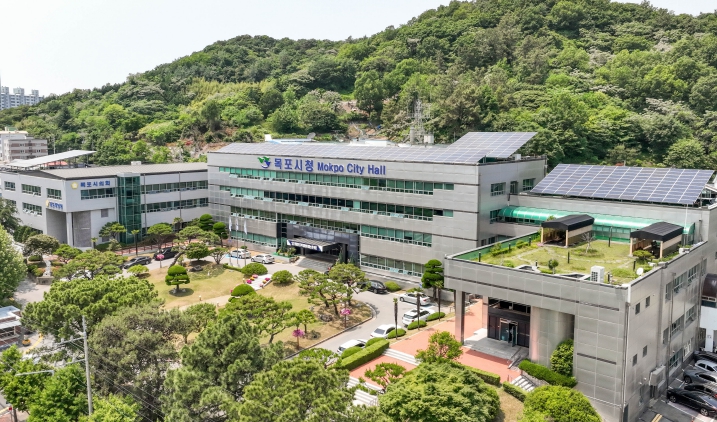 목포시, 2026년 고향사랑기금사업 아이디어 공모