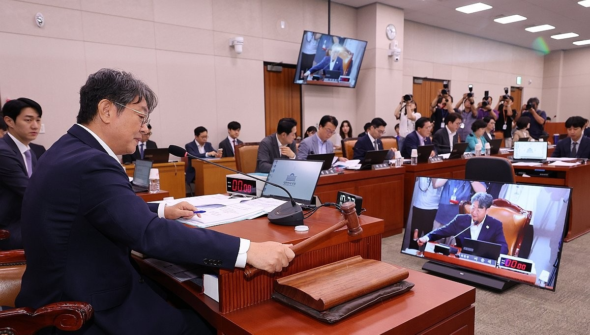 법제사법위원회 전체회의(사진=연합뉴스)