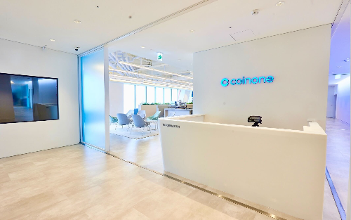 코인원-KIS자산평가, 가상자산지수 개발 협력 MOU