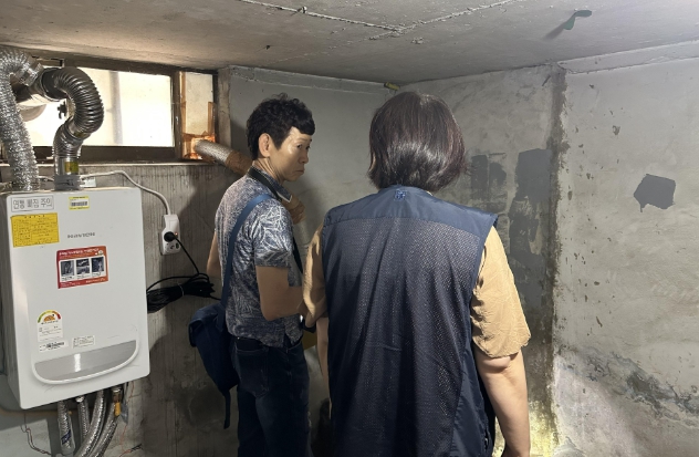 안전 취약한 소규모 노후건축물 점검 추진