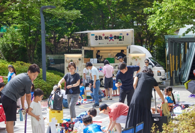 서초구 반포라클라스 홍보부스