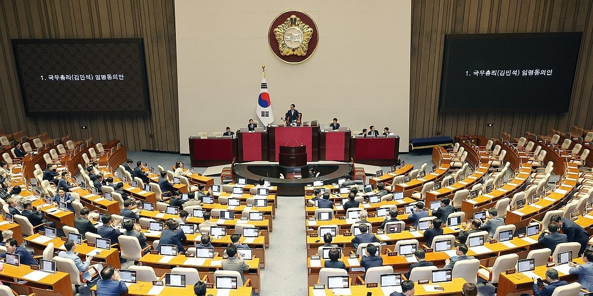 국회 본회의(사진=연합뉴스)