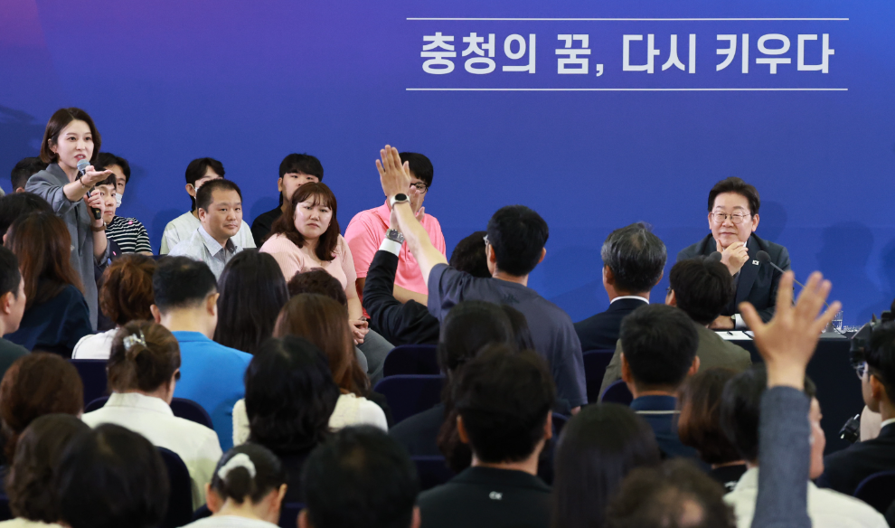 이재명 대통령, 대전·충청 타운홀 미팅(사진=연합뉴스)