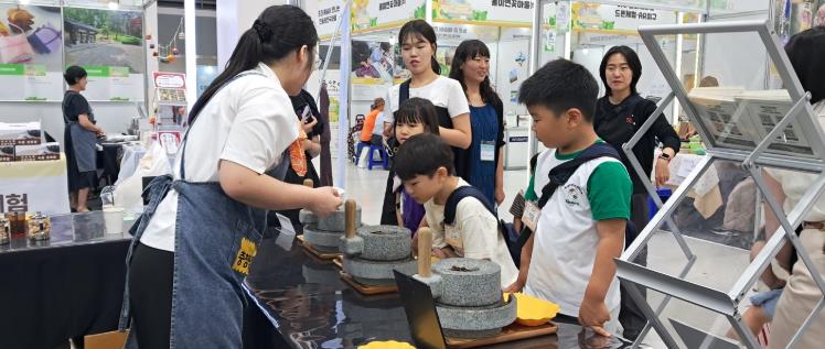 청양군 체험 마을, 농촌여행 페스티벌에서 특색 체험 선보여