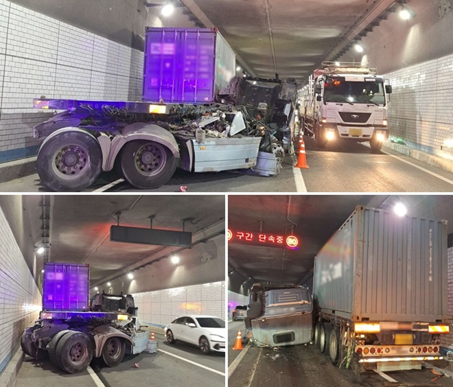 (사진제공=부산경찰청)