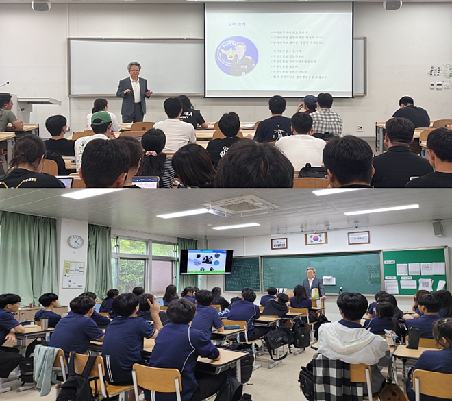 (사진위, 아래) 전헌두 교수가 부산외대에서 전공과목 강의와 고교에서 진로특강을 하고 있다. (사진제공=부산외국어대학교)