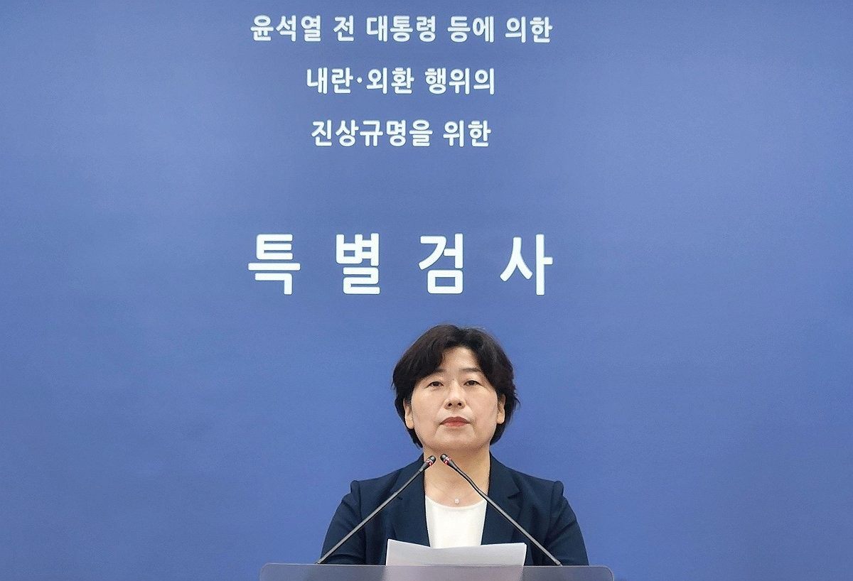 윤 전 대통령 구속영장 청구 관련 브리핑하는 내란 특검(사진=연합뉴스)