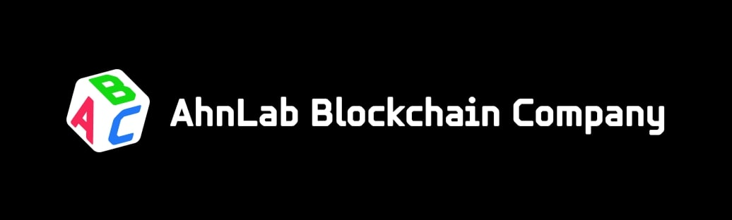 안랩블록체인컴퍼니, ‘워터밤 서울 2025’에 웹3 티켓 시스템 도입
