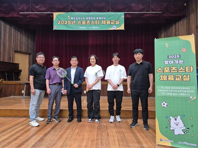 (사진제공=광주소년원)