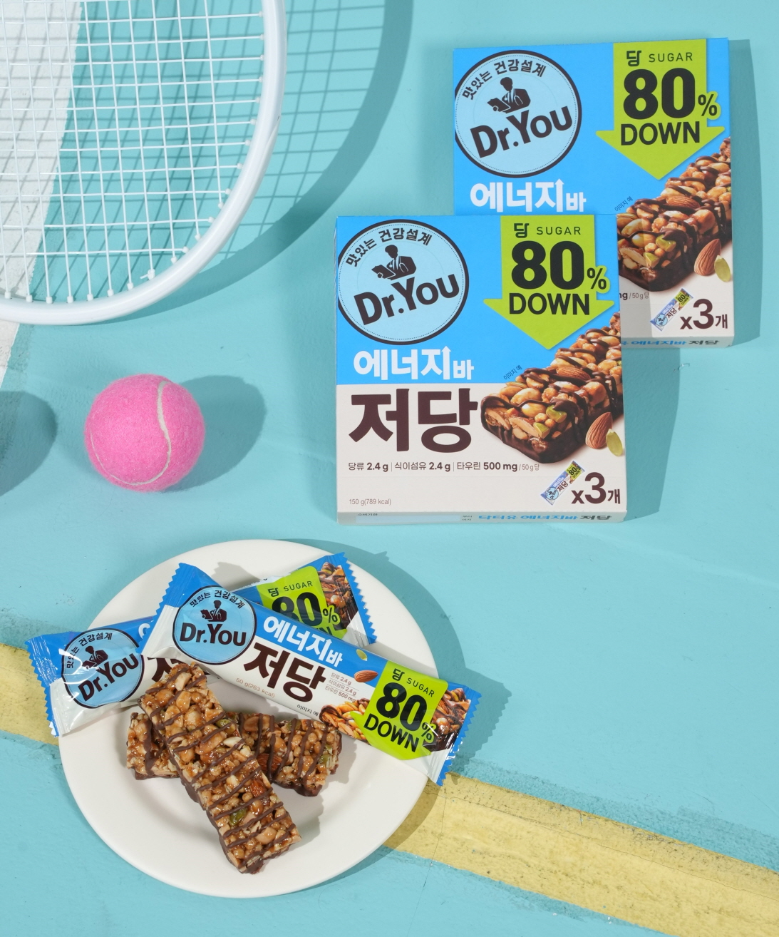 오리온, ‘닥터유 에너지바 저당’ 선보여