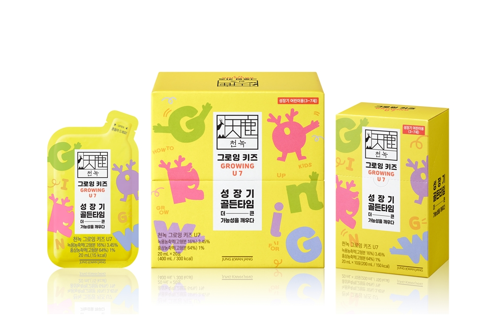 정관장, ‘천녹 그로잉 키즈 U7’ 선보여