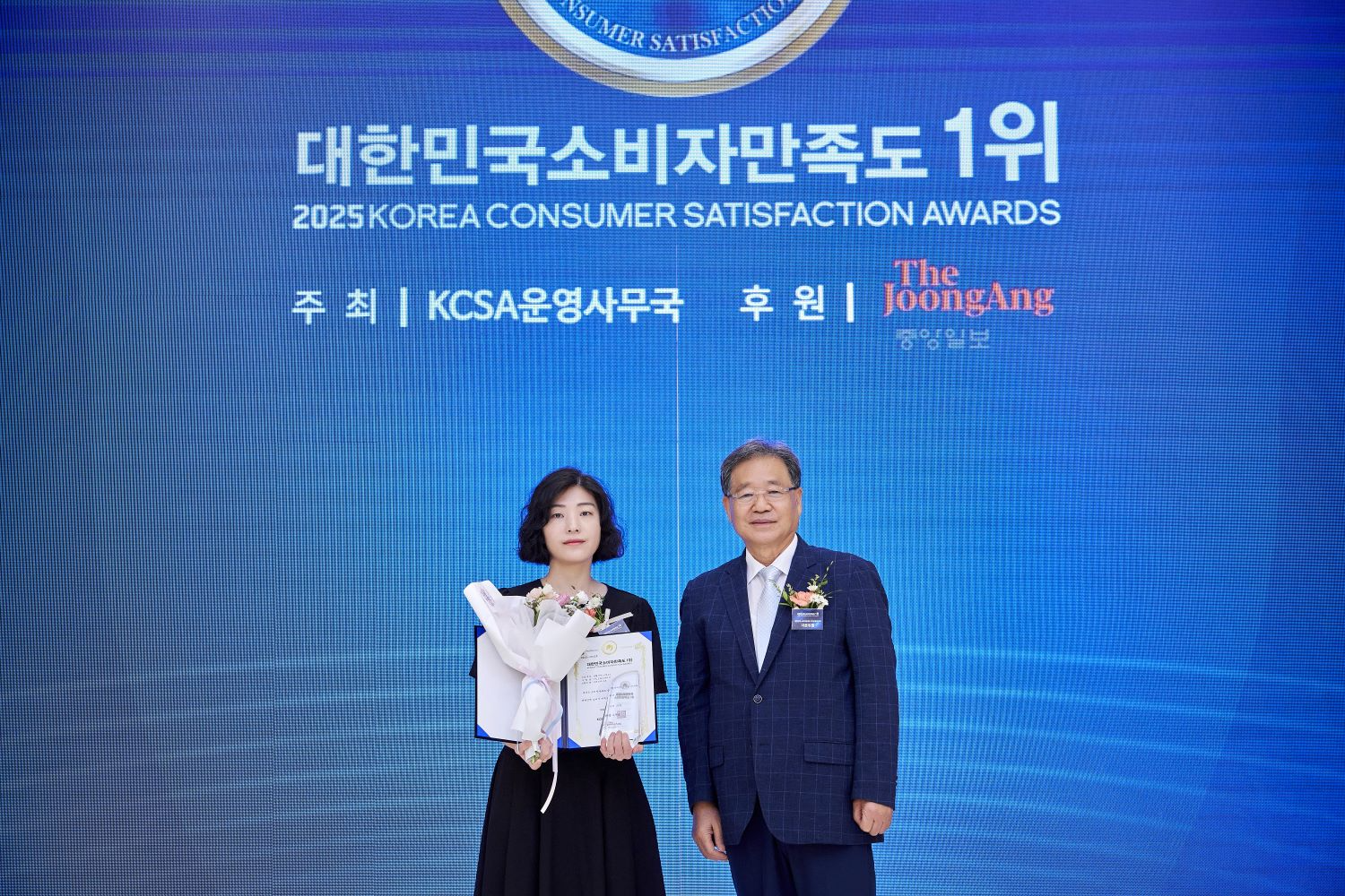 프리드라이프, ‘대한민국소비자만족도 1위’ 상조서비스 부문 수상