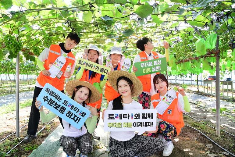 코카-콜라사 토레타!, 전국 대학생 농촌봉사활동 현장에 음료 지원