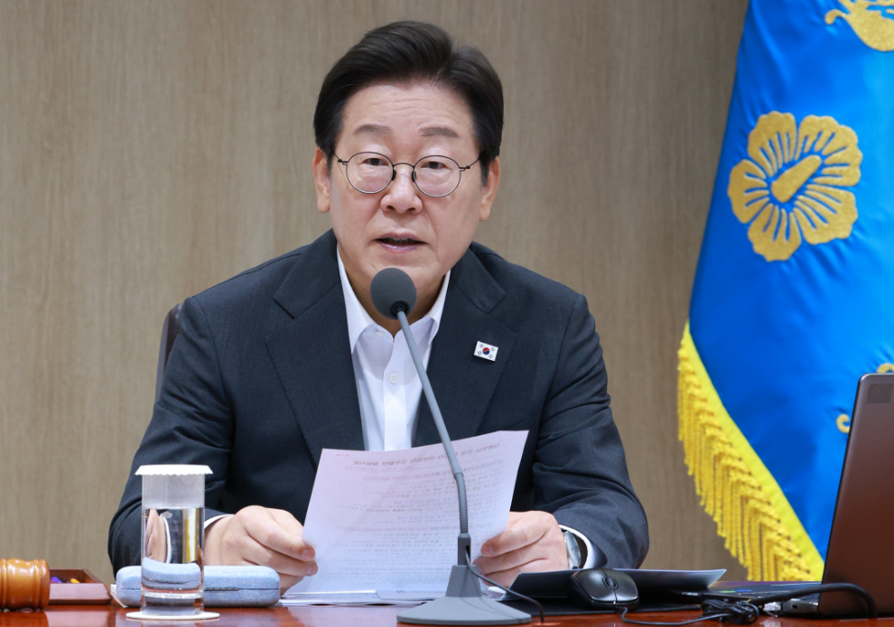 이재명 대통령 국무회의 주재(사진=연합뉴스)