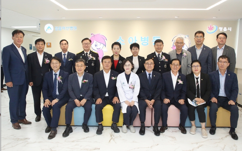 시민의 삶 모든 순간에 스며든 건강, 행복도시 정읍의 ‘촘촘한 건강 안전망’