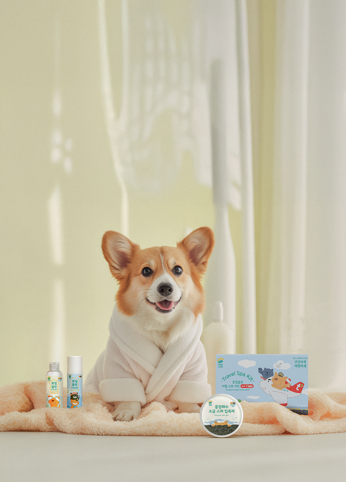 티웨이항공, 반려동물과 함께 떠나는 ‘건강하개 여행하개’ 이벤트 진행