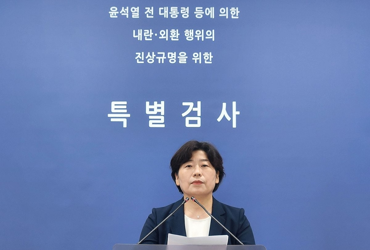 윤 전 대통령 구속영장 청구 관련 브리핑하는 내란 특검(사진=연합뉴스)