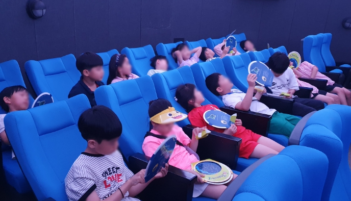 19일 초등학생 대상 별누리교실 5회차 운영