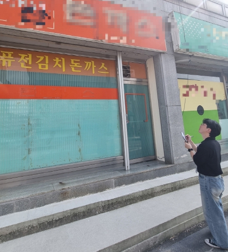 익산시_식품위생업소 정비_지역 위생환경 보호(현장 확인)