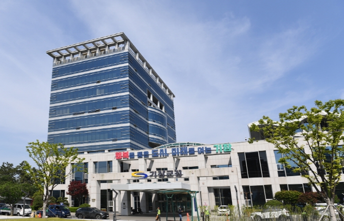 기장군청.(로이슈DB)