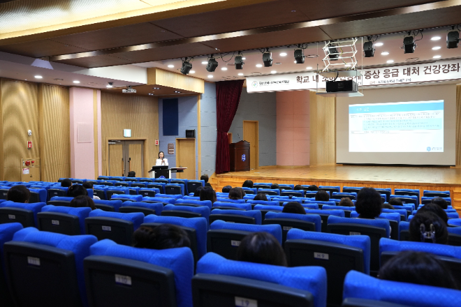 국제성모병원, 인천서부교육지원청과 보건교사 대상 건강강좌 개최