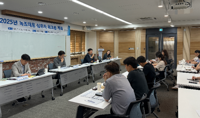 수자원공사, 여름철 녹조 본격 대응 전국 현장 상황 점검 실시