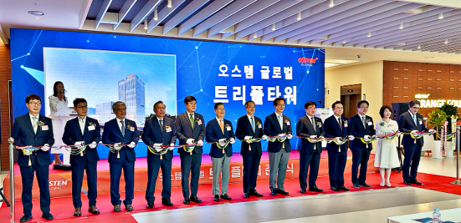 오스템글로벌, 송도사옥 ‘트리플타워’ 완공...“치과산업 R&D 선도 거점”
