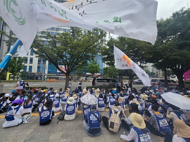 (사진제공=부산장애인부모회)