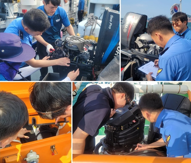 (사진제공=부산해경)