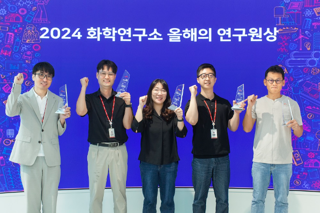 SK케미칼, 제8회 올해의 연구원상 선정...“주력 제품군 경쟁력 향상”