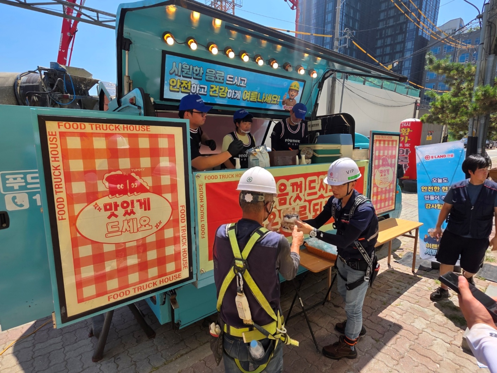 이랜드건설, 혹서기 폭염 대응 캠페인 진행