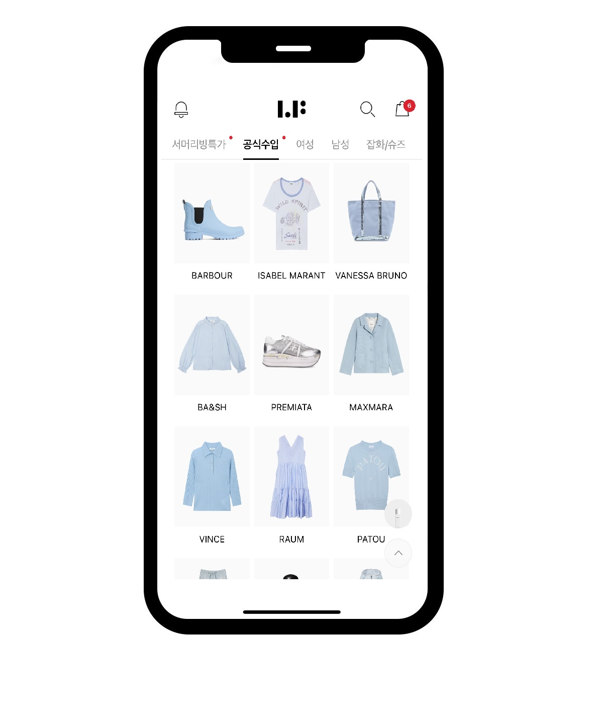 LF몰, ‘공식수입’ 탭 신설