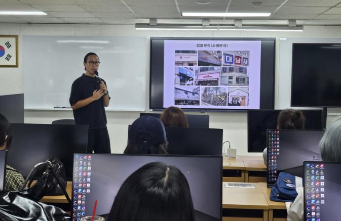 2025년 1학기 ‘간판 디자인 캡스톤 강의’에서 진행된 디자인 업체 특강