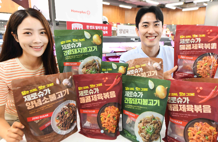 홈플러스, ‘제로슈가 양념육’ 선보여