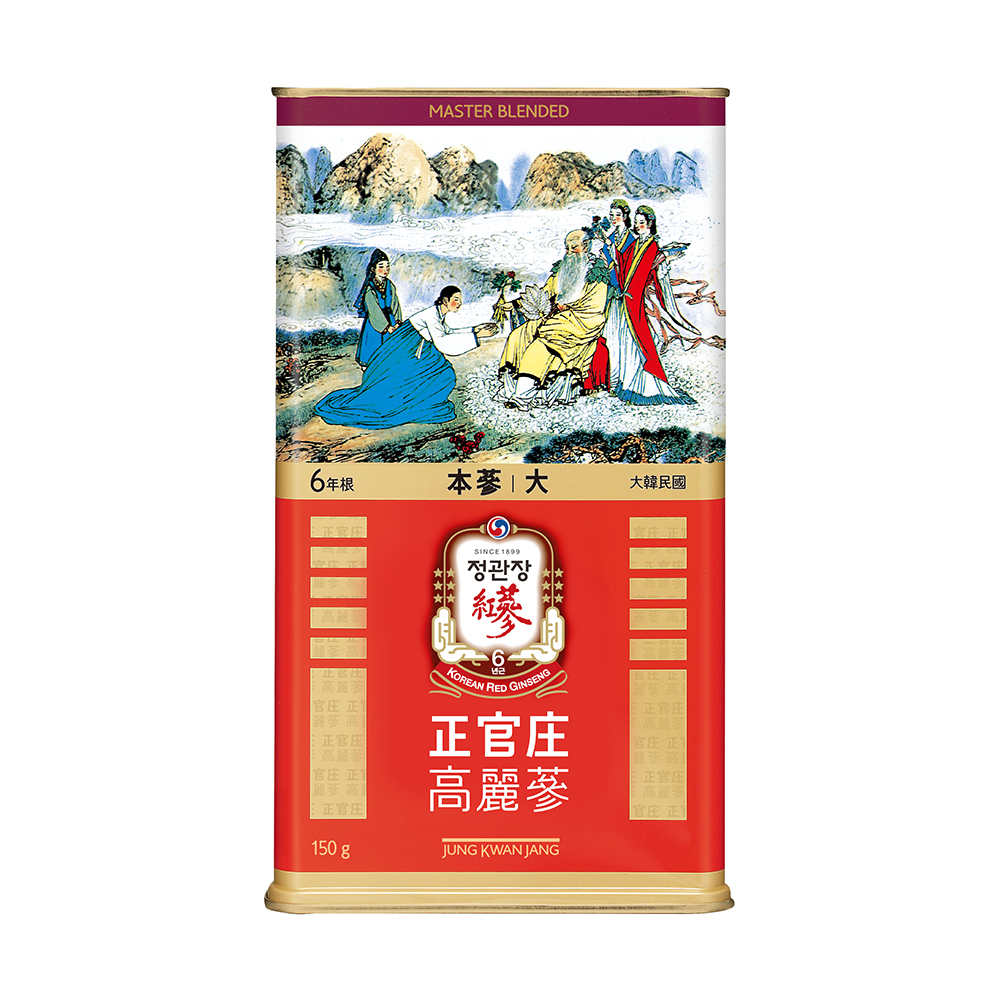 정관장 ‘대편’, ‘중편’ 선보여