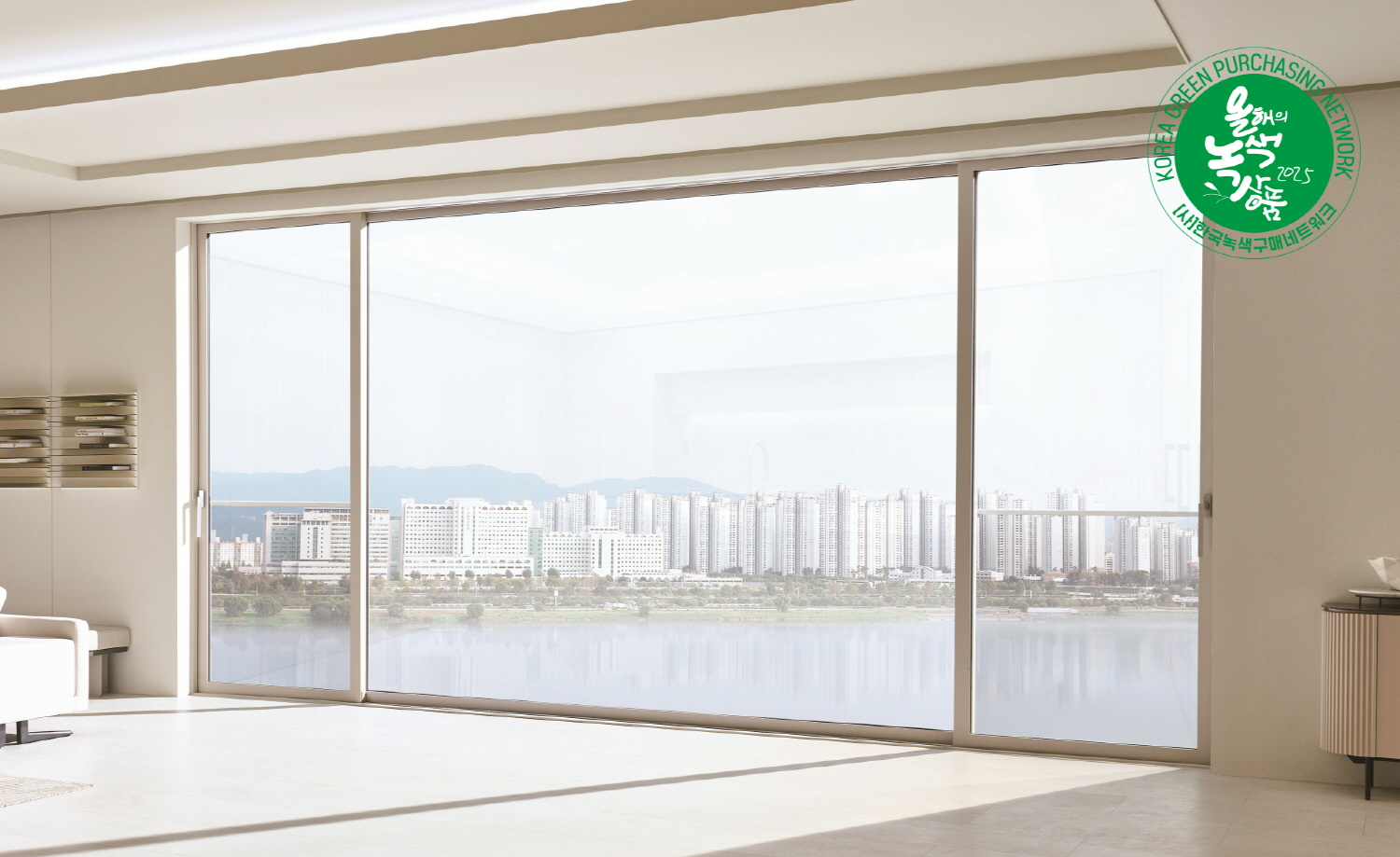 LX하우시스 뷰프레임 창호.(사진=LX하우시스)