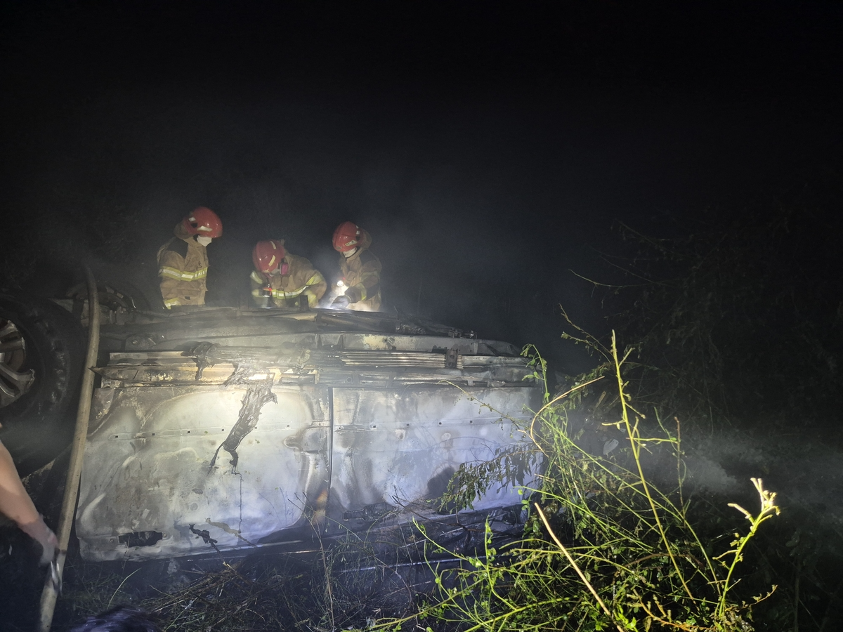 차량 화재 현장(사진=연합뉴스)