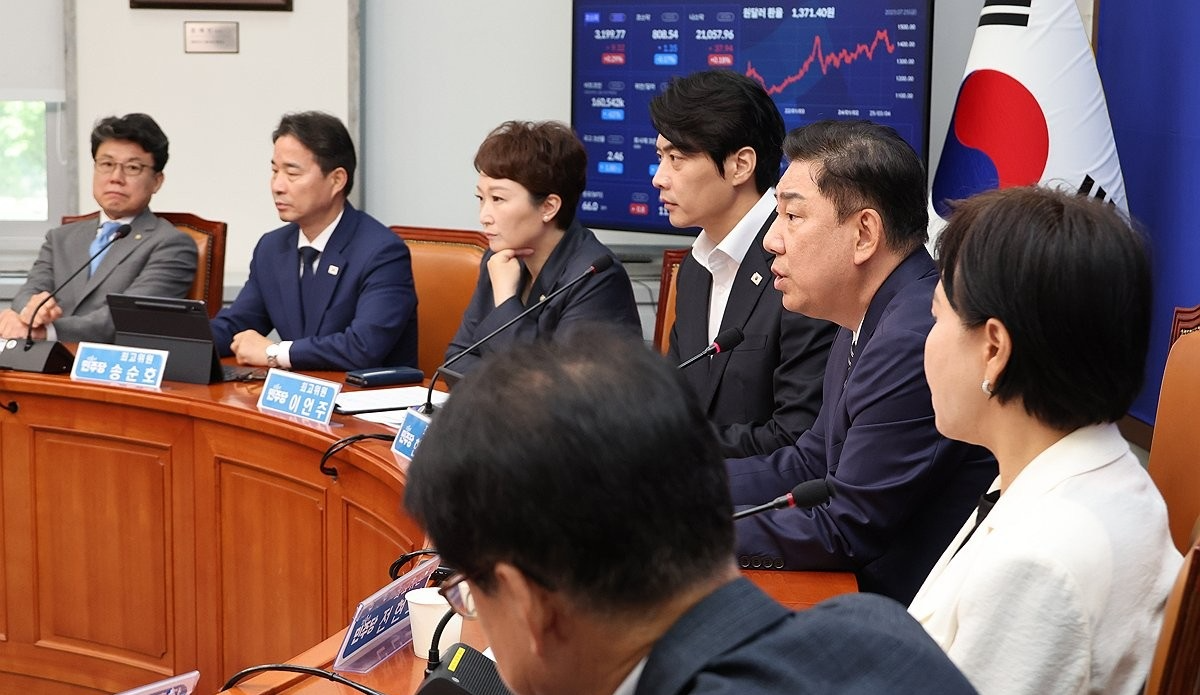 민주당 최고위원회의(사진=연합뉴스)