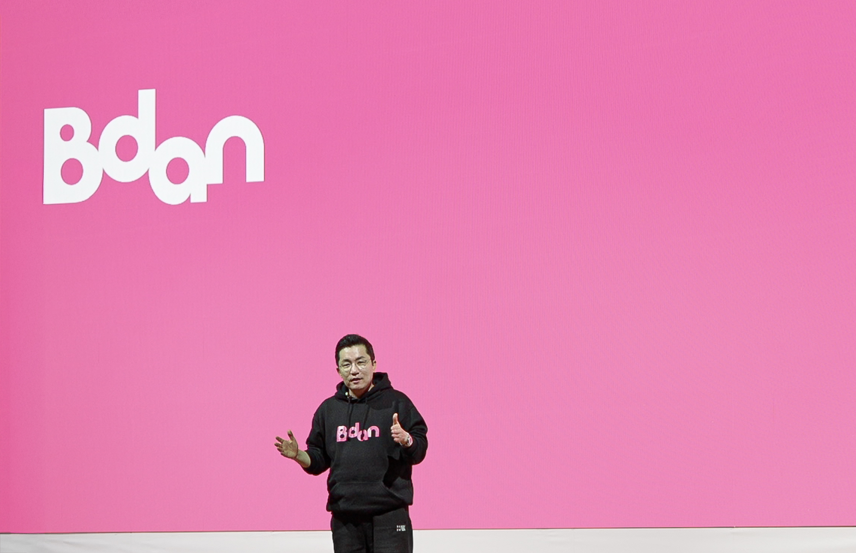 부산디지털자산거래소 비단(Bdan), 누적 거래액 1조 2천억원 돌파