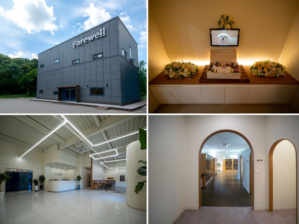 보람상조-페어웰, 펫상조 서비스 강화