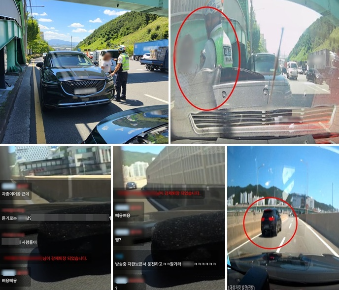 음주운전단속/음주운전 차량 발견(순찰차 블랙박스)/인터넷 방송 캡처.(사진제공=부산경찰청)