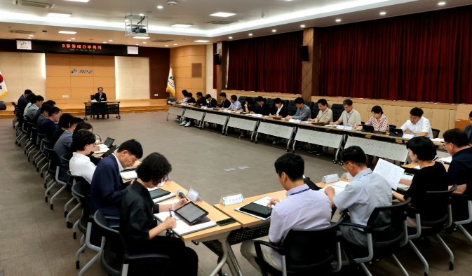 괴산군, 월례간부회의